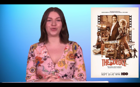 ENTERTAINMENT: August 29th, 2017
